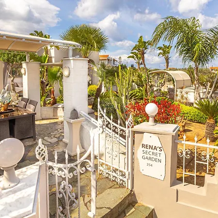 Renas Secret Garden House Σπίτι διακοπών *